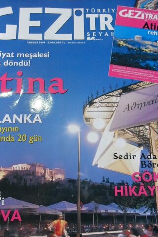 Gezi Travel 2004 / 07
