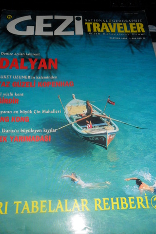 Gezi Traveler 2000 / 33