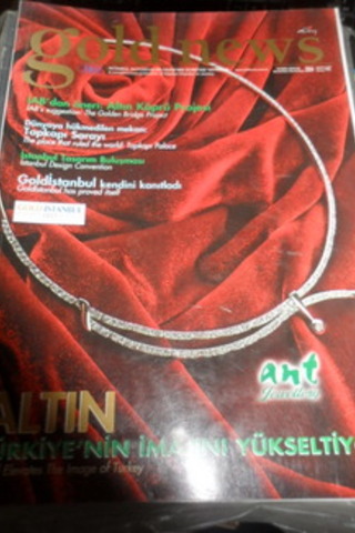 Gold News 2004 / 147