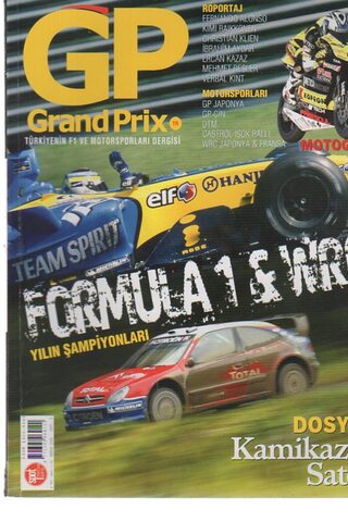 Grand Prix Dergisi 2005 / 3
