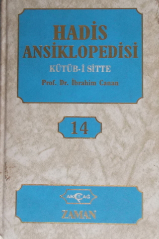 Hadis Ansiklopedisi 14. Cilt İbrahim Canan