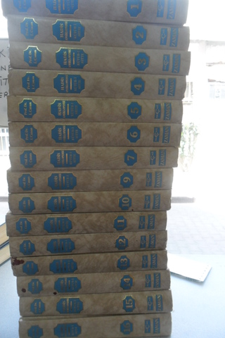 Hadis Ansiklopedisi 16 Cilt Takım (8. ve 18. Cilt Eksik) İbrahim Canan