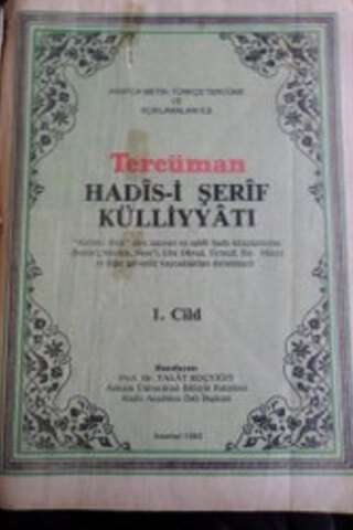Hadis-i Şerif Külliyyatı 1. Cild
