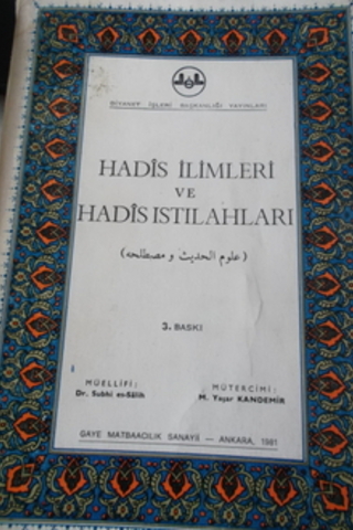 Hadis İlimleri ve Hadis Istılahları