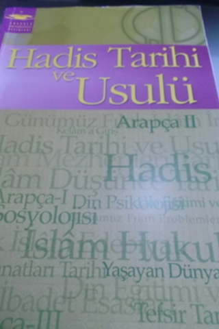Hadis Tarihi ve Usulü