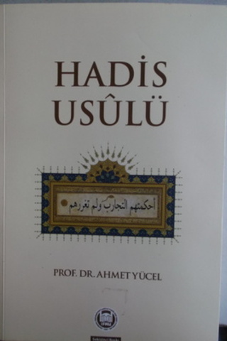 Hadis Usulü Ahmet Yücel