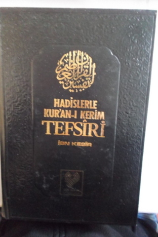Hadislerle Kur'an-ı Kerim Tefsiri 3.Cilt İbn Kesir