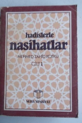 Hadislerle Nasihatlar Cilt 1 Mehmed Zahid Kotku