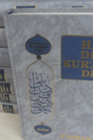 Hak Dini Kur'an Dili 8. Cilt Elmalılı Hamdi Yazır