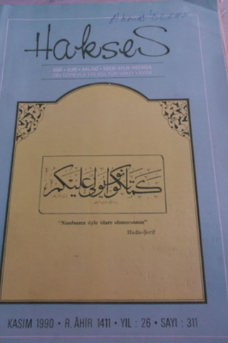 Hakses 1990 / 311