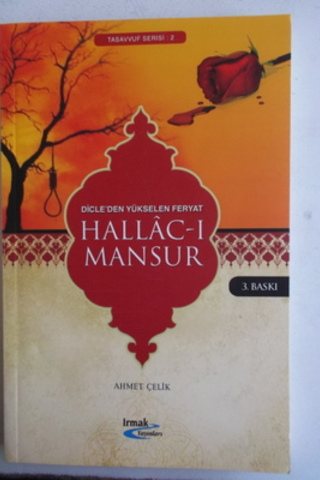 Hallac-ı Mansur Ahmet Çelik