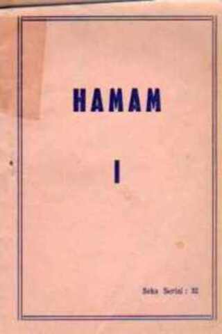 Hamam 1