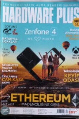 Hardware Plus 2017 / 55