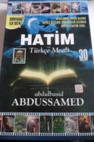 Hatim ve Türkçe Meali / 30 VCD Abdülbasid Abdussamed