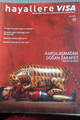 Hayallare Vısa 2004 / 05