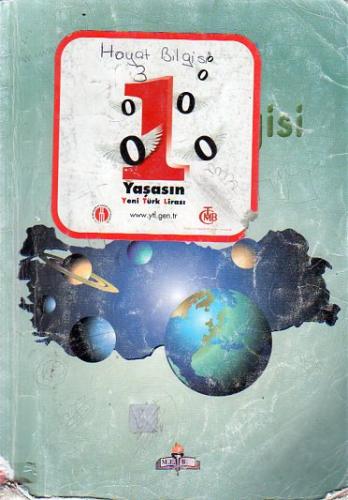 Hayat Bilgisi ( 1.Sınıf Ders Kitabı)