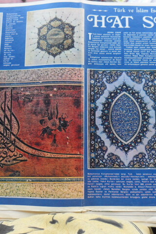 Hayat Dergisi Posteri ( Hat Sanatı)