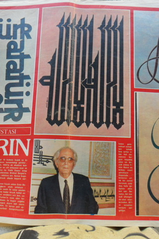 Hayat Dergisi Posteri (Hat Sanatının Büyük Ustası)