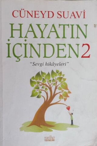 Hayatın İçinden Cüneyd Suavi