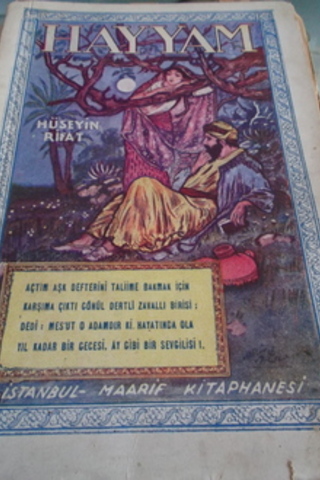 Hayyam Hüseyin Rifat