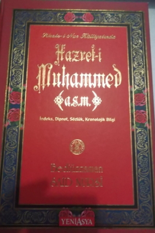 Hazret-i Muhammed ( a.s.m. ) Said Nursi