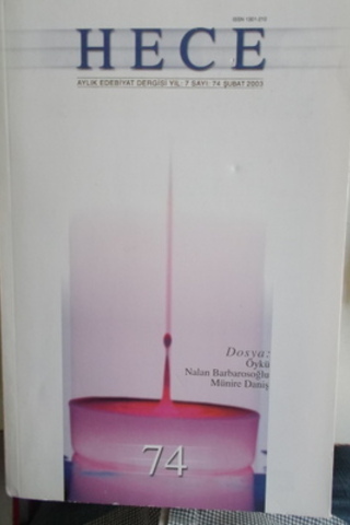Hece Aylık Edebiyat Dergisi 2003 / 74