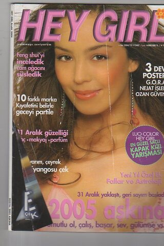 Hey Girl 2004 / 12