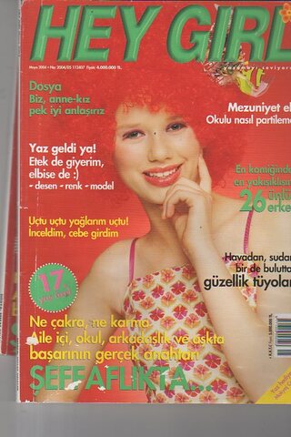 Hey Girl 2004 / 05