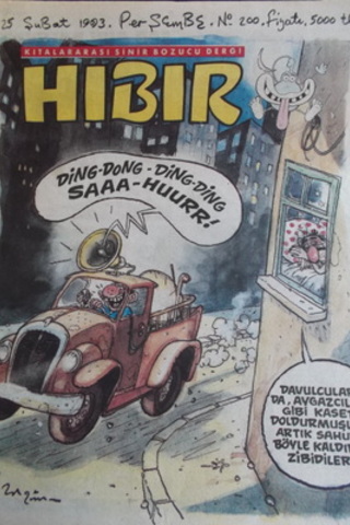 Hıbır 1993 / 200