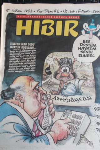 Hıbır 1993 / 207