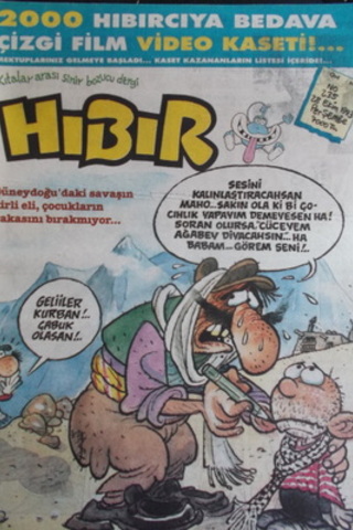 Hıbır 1993 / 235
