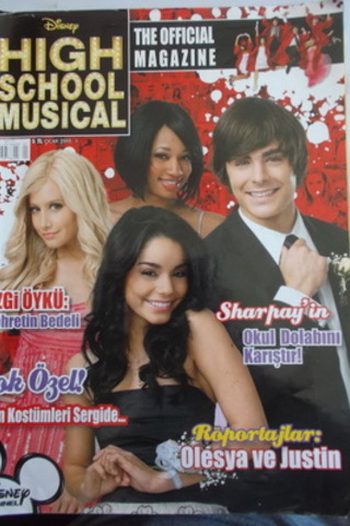 High School Musical 2010 / 1