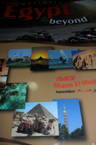 Holidays Egypt October 2010