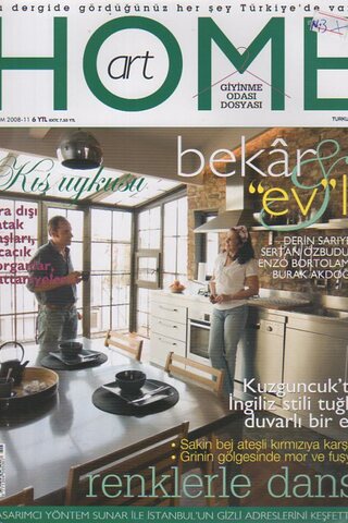 Home Art 2008 / 11