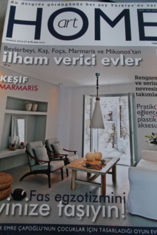 Home Art 2010 / Temmuz