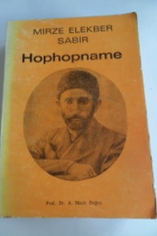 Hophopname Mirze Elekber Sabir