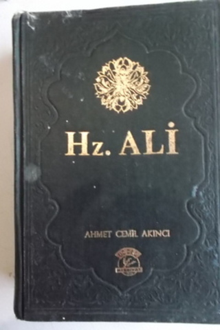 Hz. Ali