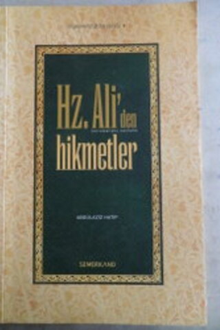 Hz. Ali'den Hikmetler Abdülaziz Hatip