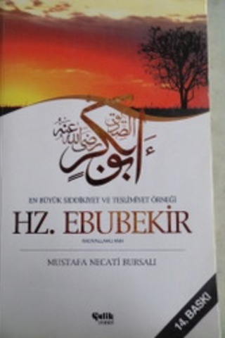 Hz. Ebubekir Mustafa Necati Bursalı