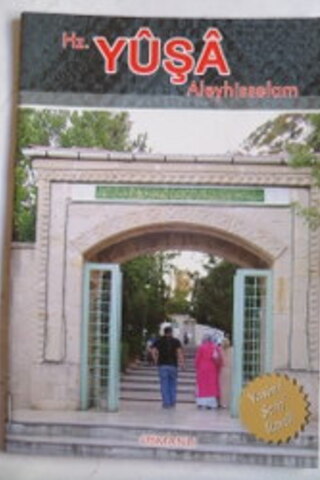 Hz. Yuşa Aleyhisselam