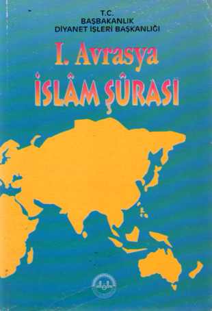 I. Avrasya İslam Şurası