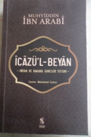 İcazü'l-Beyan Muhyiddin İbn Arabi