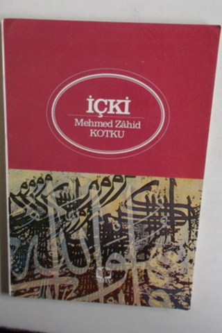İçki Mehmed Zahid Kotku