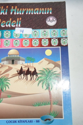 İki Hurmanın Bedeli