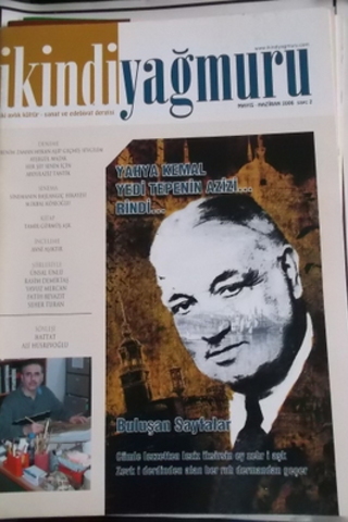 İkindi Yağmuru 2006 / 2