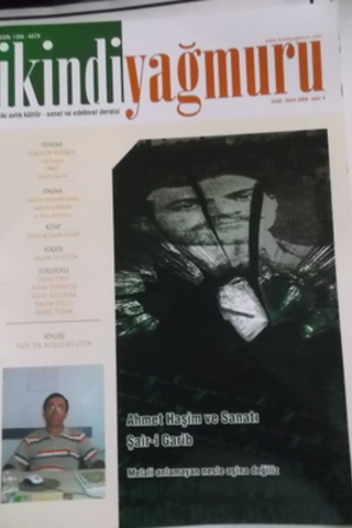 İkindi Yağmuru 2006 / 4