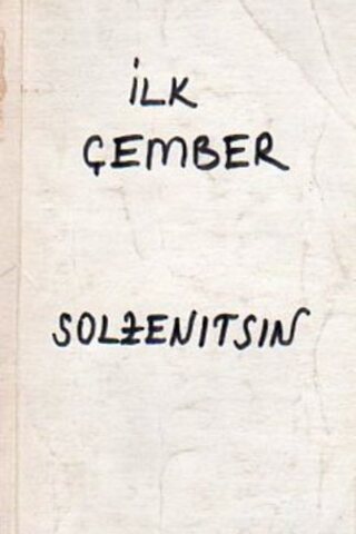 İlk Çember