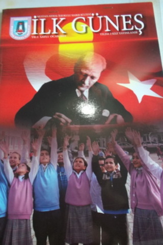 İlk Güneş 2014 / 1