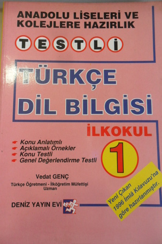 İlkokul 1 Türkçe Dilbilgisi (Testli)