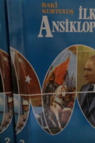 İlkokul Ansiklopedisi / 3 Cilt takım